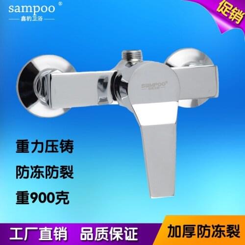 Zinc alloy shower mixing valve faucet hot and cold concealed ware bathroom hardware wholesale factory outlet