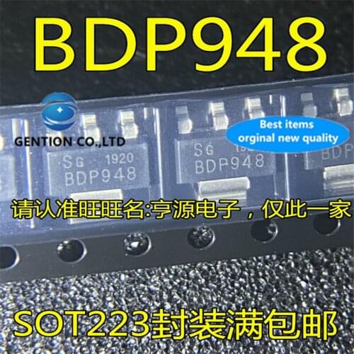 50Pcs BDP948 SOT223 Triode NPN PNP Power Transistor in stock 100% new and original
