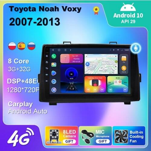 2 Din For Toyota Noah Voxy 2007-2013 Android 10 Car Radio GPS Navigation 4G WIFI Android Auto BT Carplay DVD Multimedia Player