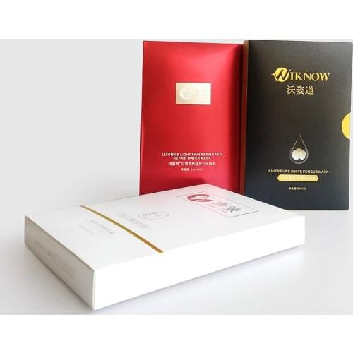 Design and customization of the packaging box for all kinds of beauty products and personal skin care products
