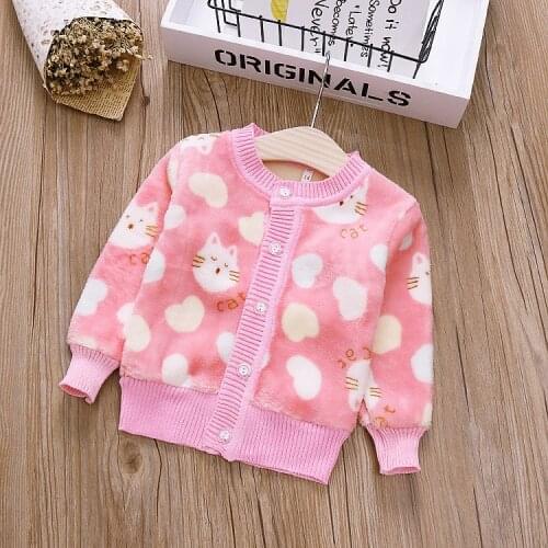ExactlyFZ Cardigans For Girls