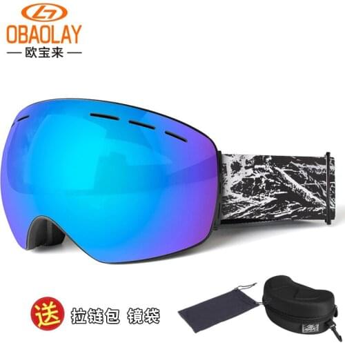 OBAOLAY Spot Opal Double Layer Anti Fog Ski Glasses, Wind Sand and Anti Fog Ski Glasses with Box Set Ski Goggles Ski Masks