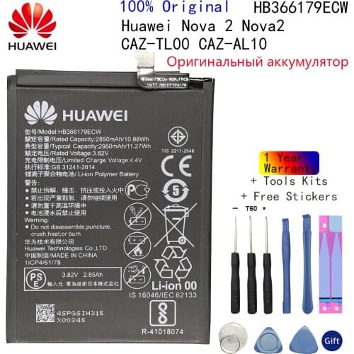 Hua Wei Replacement Phone Battery HB366179ECW for Huawei Nova 2 CAZ-AL10 CAZ-TL00 2950mAh