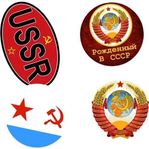 Soviet Series Car Sticker USSR Soviet Union Division Sticker