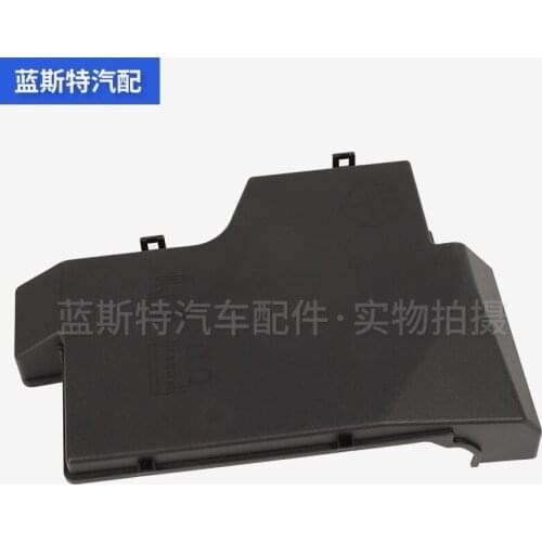 FOR Roewe RX5 RX3 EI5360 MG ZS battery upper cover fuse box upper cover cover
