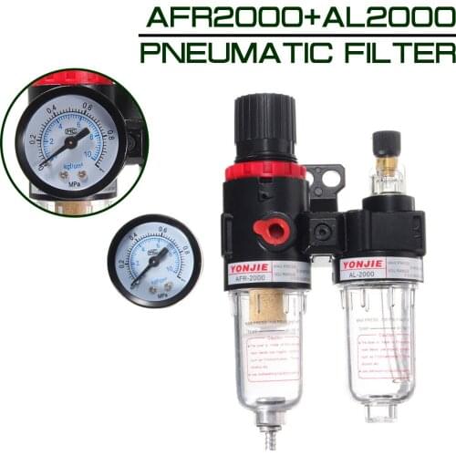AFR2000+AL2000 Pneumatic Filter Compressor Reducing Valve Oil Water Separation Gauge G1/4" Pressure Regulator Air Treatment Unit