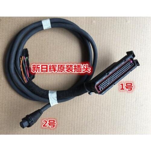 Automotive connector gearbox gearbox wiring harness plug