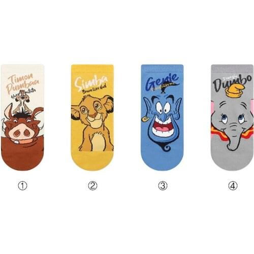 Disney Lion King / Aladdin cartoon cute cotton socks Harajuku fashion Simba print socks socks spring and summer cotton socks