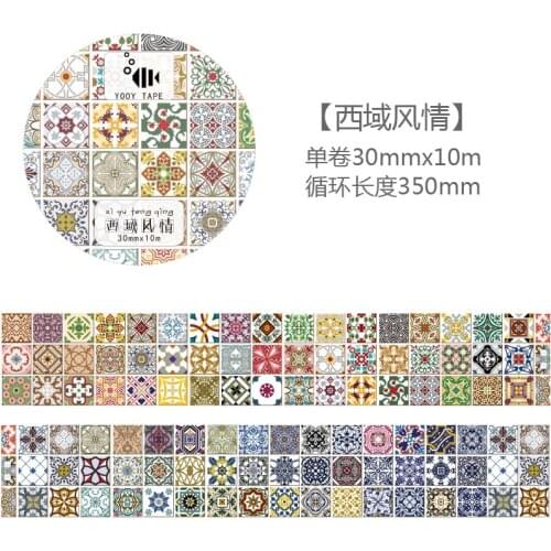 Vintage Western Pattern Washi Tapes Bullet Journal Masking Tape Adhesive Tape DIY Scrapbooking Washi Stickers
