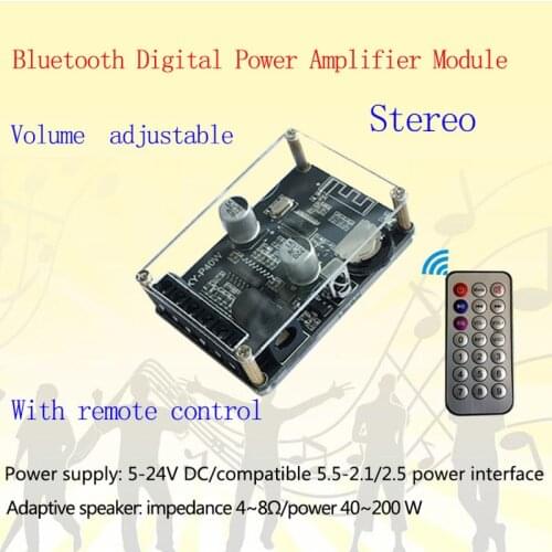 XY-P40W compatible Bluetooth 5.0 stereo audio power amplifier board 40Wx2 Bluetooth receiver DC 12-24V power supply with shell