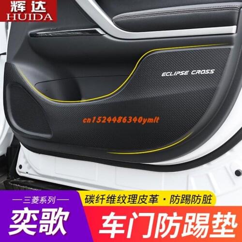 Car Door Anti-kick Pad Car Decoration Interior Decorative Door Panel Decorative Sticker For Mitsubishi Eclipse Cross 2018 2019