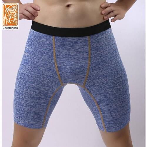 95% Combed Cotton Long Anti-Wear Leg Underwear Cotton Sweat-Absorbent Breathable Long-Distance Run Underwear Sports Underwear