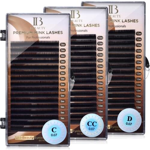 I Beauty Eye Cosmetics