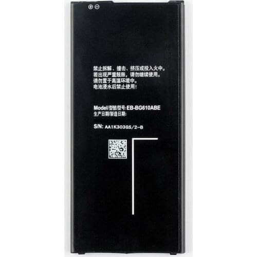 10Pcs /lot 3300mAh EB-BG610ABE Battery For Galaxy J7 Prime On7 2016 G610 G615 G6100 J7 Prime 2 J7 Max J6 Plus J4 Plus A710 2016