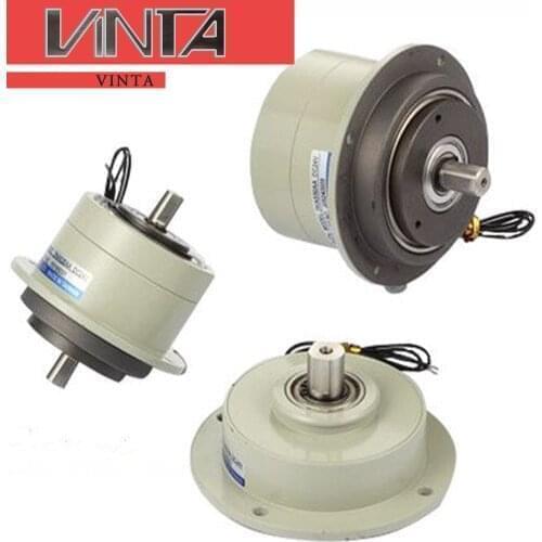 Free shipping Micro Magnetic Particle Clutch PMC Dual Shafts Magnetic Powder Brake Two Clutch Tension Controller Electrical