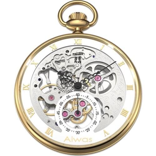 GULL TRON Pocket Watch