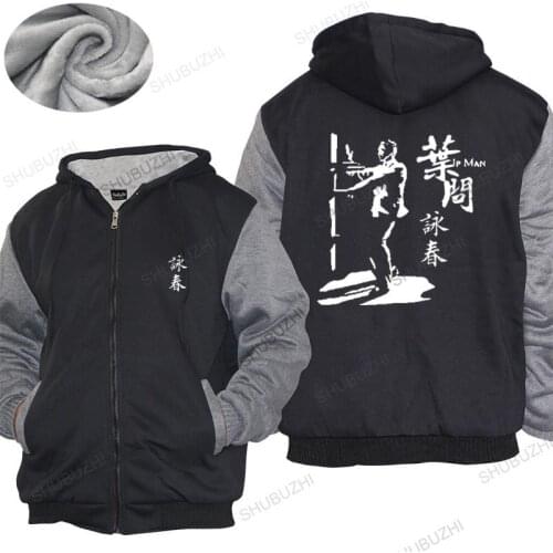 Cotton warm coat Men winter zipper Tops NEW IP MAN GRAND MASTER WING CHUN DONNIE YEN Bigger Size Homme shubuzhi thick hoody