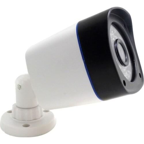 1280*960 ip camera 960P outdoor surveillance infrared cctv security system webcam waterproof video cam home p2p hd camara JIENU