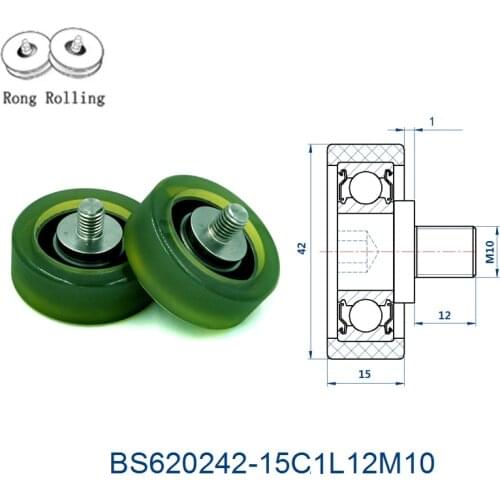 Outer diameter 42-48mm with 14-16mm thickness PU material coated bearing, drawer pulley, screw pulley, sliding door roller