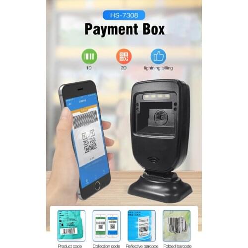 Handheld Wirelress Barcode Scanner AND Bluetooth 1D/2D QR Bar Code Reader PDF417 for IOS Android IPAD