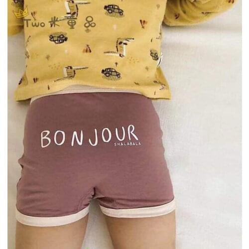 UNIKIWI Girls Clothes