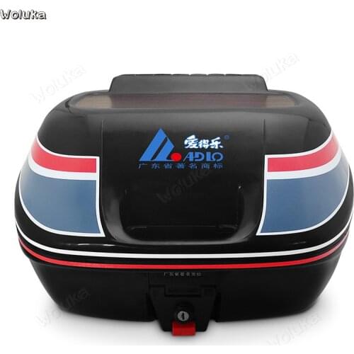 Motorcycle Box 981A Medium Small Quick Release Backup Box Toolbox Storage Box CD50 Q02 G