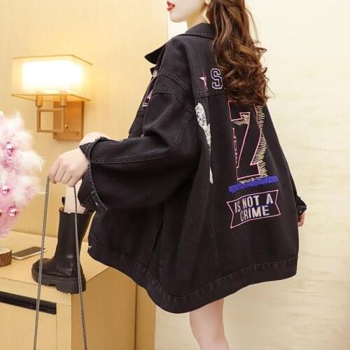 South Koreas loose denim jacket womens spring and autumn 2021 new early spring foreign style Joker jacket