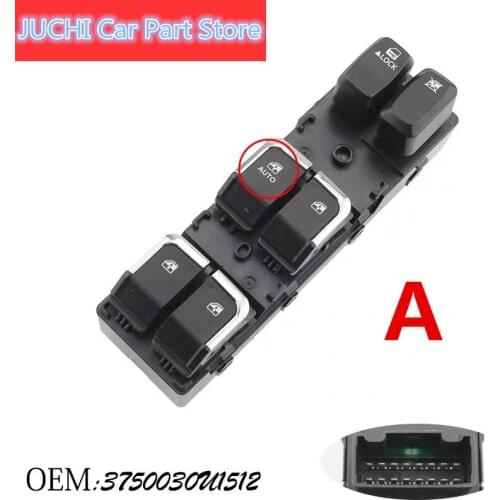 FlySword Window Drives And Spare Parts