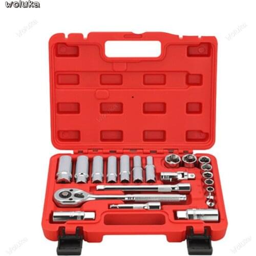 21-piece auto repair kit sleeve ratchet wrench set car repair tools car maintenance CD50 Q04