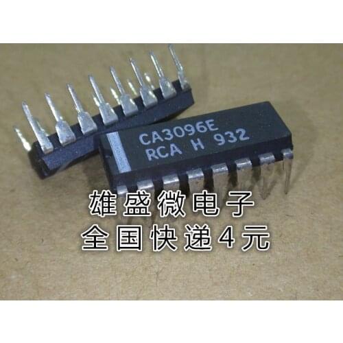 100% Original New In Stock CA3096E CA3096 DIP-16