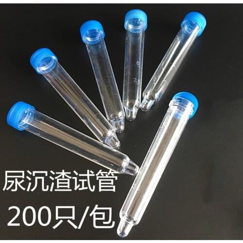 200 Pcs/lot 12ml PS Screw Urine Test Tube Straw Bottle with Cap Lab Supplies