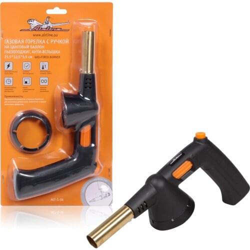 AIRLINE Welding Equipment