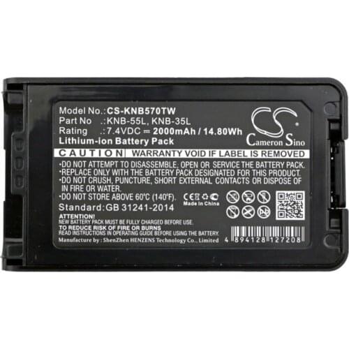 Cameron Sino 2000mAh battery for KENWOOD NX-220 NX-320 NX-3220 NX-3320 TK-2140 TK-2148 TK-2160 TK-2168 TK-2170 TK-2170M TK-2173