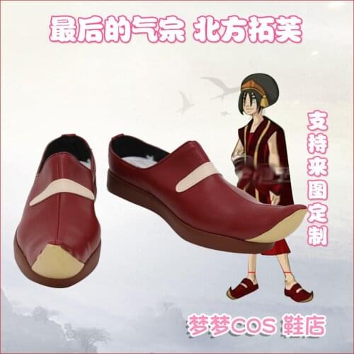 Avatar: The Last Airbender Toph bengfang Cosplay Shoes Boots Custom Made Halloween Carnival Costume Accessories Props