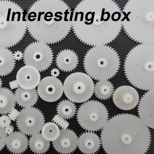 Plastic gear package 0.5 modulus plastic pinion DIY model mechanical accessories gear rack material package
