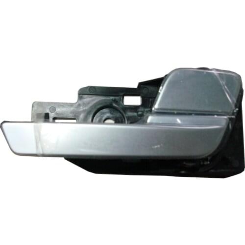 RIGHT DOOR INTERNAL HANDLE ASSY(BRILLIANCE V5 )