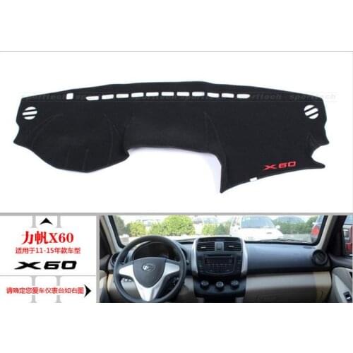 Lifan x60 car dashboard cover Protected from light mat car table pad sun-shading protection visor pad