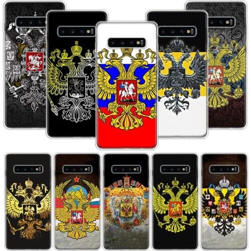 Armenia Albania Russia flag Emblem Phone Case for Samsung Galaxy A51 A71 A50S A20E A30 A40 A70S A10S A01 A21 A41 A52 A20S A6 A7