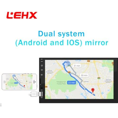 LEHX/乐航星 Android Radios