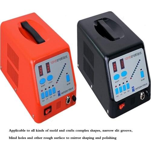 Ultrasonic Mold Polisher Multi-Functional Polishing Machine For Mould