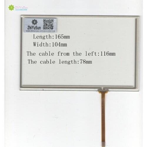 ZhiYuSun 165mm*104mm 7inch 4lines NEW touch screen panel 165*104 TOUCH glass sensor for DVD car this is compatible