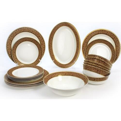 АККУ Home And Garden Products