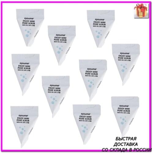 Скрабы для лица AYOUME China At AliExpress
