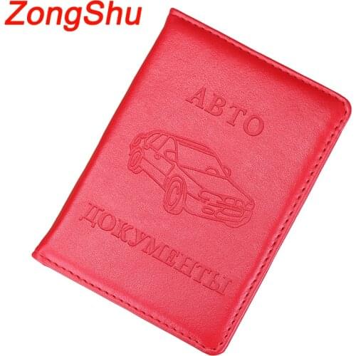 Good Fashion Russian drivers license cover casual car driving documents bag credit holder business ID pouch capacity card case