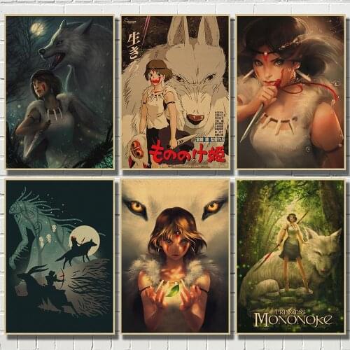 Mononoke Hime Miyazaki Hayao core Cartoon Movie Kraft Paper Poster Child room Wall Decorative Vintage Paintings