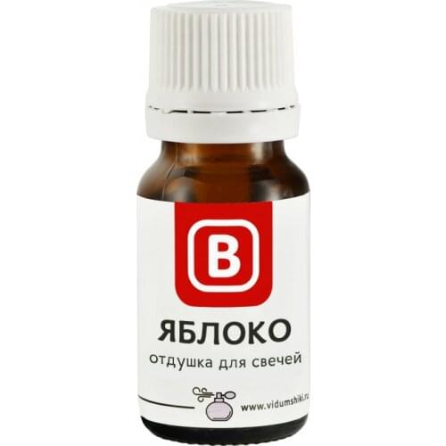 Vidumshiki Materials For Making Candles