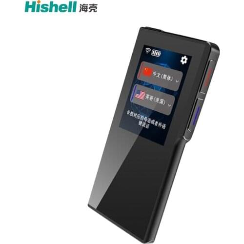 2018 New Arrival Product Language Translator Machine For Business And Travel