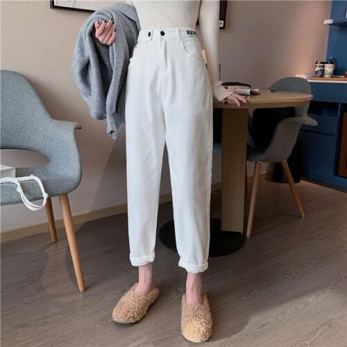 Womens White Jeans Femele High Waist Wild Loose Plus Size Torre Harlan Pants Thin 2021 Summer NEW