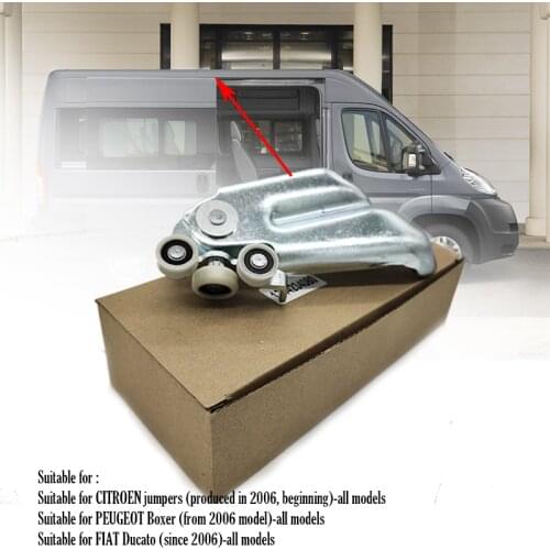 For Citroen Jumper/Fiat Ducato/Peugeot Boxer Bus Box 250 Top Right Sliding Door Roller 1344234080 9033V3 9033.V3