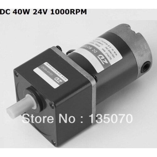 Home automation dc gear motor 40W 1000rpm